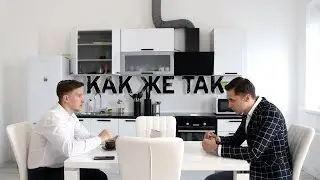 HFM - Как же так [prod. Diardeath] ПРЕМЬЕРА 2019