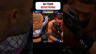 Единственный, кто ЗАЛЕЗ В ГОЛОВУ Хамзата Чимаева 😱 