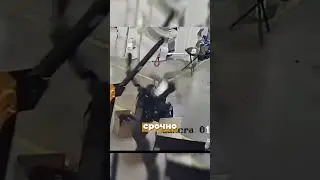 Кажется началось…