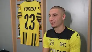 Димитър Тонев: 