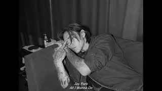 [playlist] | dpr, 박재범, 크러쉬, 딘