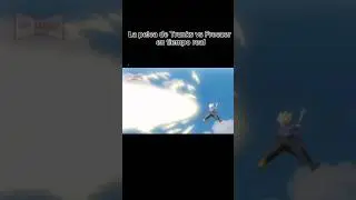 4 segundos #trunks #dragonball #dbz #anime #goku #freezer #best #4second #music #viral #epic #dbs