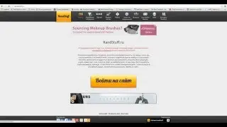 Результаты конкурса 