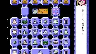 Kaettekita! Gunjin Shougi   Nanya Sore! Famicom