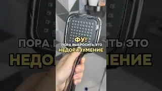 Арт 356977931 