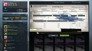 Крафты в CS GO #5|Ак-47 красная линия!
