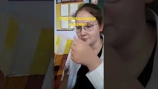Да, да я не ошиблась😎 #minecraft #reallife #shorts