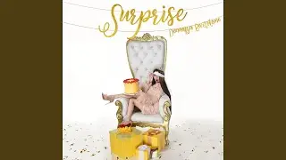 HBD (feat. Smugglaz, Zaito, Skusta Clee, Bassilyo) [(Birthday Mo)]