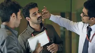 #Neram