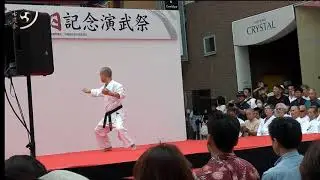 (Tomari) Passai kata    -  「泊」パッサイ型