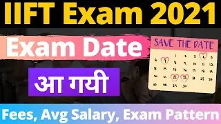 IIFT Exam Date Out Big News Must Watch