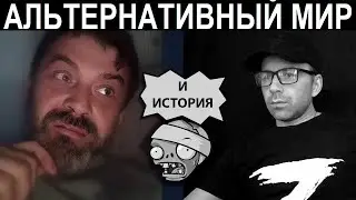 Nothing depends on Ukraine. Chat roulette