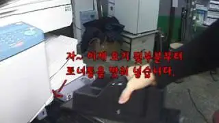 ir3300 ir2800 ir2200 토너 보급방법