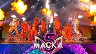 ШОУ МАСКА. Сезон 5 Выпуск 1. Анонс