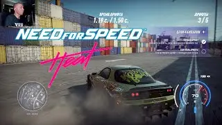 NFS HEAT 🚗 Школа дрифта!