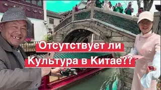🆘Why do people dislike the Chinese?🧧Is there a pension in China? Where are all the homeless? 