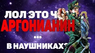 АРГОНИАНИН В БОЧКЕ | Apex Legends