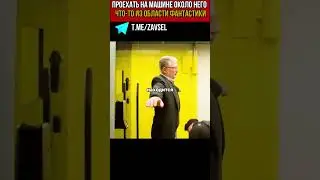 Форт Нокс Тайны Самого Защищенного Места на Планете