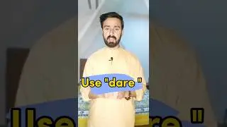 Dare | جرات کر سکتی یا کر سکتا ہے #english #learnenglish #language