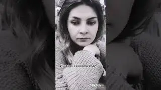 Если у тебя была возможность набрать на небеса, то кому б ты набрала?