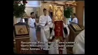 Рождество Христово! Храмы Донецка.