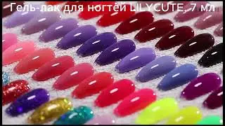 Товары на AliExpress для девушек и для дома