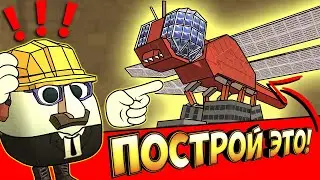 БИТВА СТРОИТЕЛЕЙ В ЧИКЕН ГАН   ЭВОЛЮЦИЯ НАСЕКОМЫХ2  INSECTS CHICKEN GUN