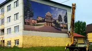 VID 20210524 154829