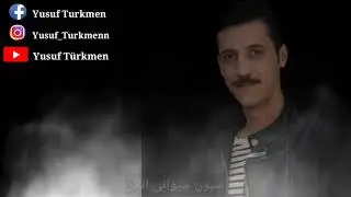 عصام جمعة أغنية جديدة 2018 سيوان سيوانى انلار