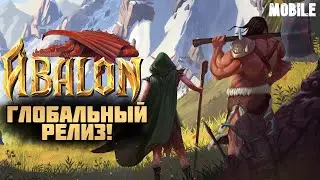 ABALON ВЫШЛА В ГЛОБАЛЬНЫЙ РЕЛИЗ! - МОБИЛКИ