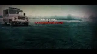 Найти убийц из Клюквенной пади [Честный Детектив]