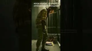 Алкаши в Cyberpunk 2077