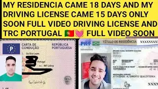Portugal Article 122/1k TRC Residence card and Benefits family baby born Exchange Driving License pt