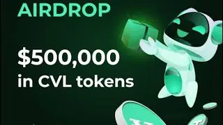 AIRDROP EYWA X CVL NETWORK!!! ЗАБИРАЕМ 100 МОНЕТ И 20 ЗА ДРУГА!!! ВСЕ ПОДРОБНОСТИ В ВИДЕО 😉