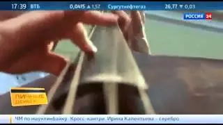 Личные деньги. РОССИЯ 24. Index TOP 20.