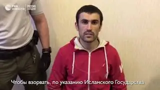 Задержание боевиков