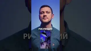 3 ВИДА СВЕТА #фотошкола  #фотокурс