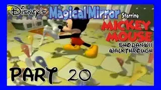 Disney's Magical Mirror Starring Mickey Mouse [20]