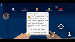 стрим по блок страйк