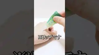 マジで使える😱激辛コスメのガチャガチャがヤバすぎるので試してみた！ #Shorts #ガチャガチャ #ドッキリ wasabi cosmetics gacha