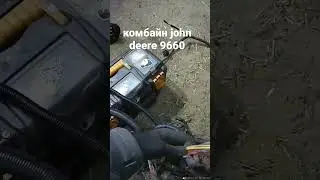 проблемные места проводки комбайна