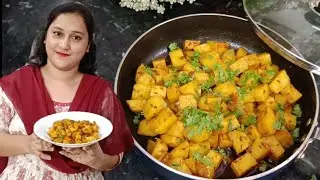 Jeera Wale Aloo || Spicy Dry Aloo Sabji || Potato With Cumin seeds || Ishrat kitchen