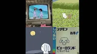Lamp - A Toshi No Aki (speed up)