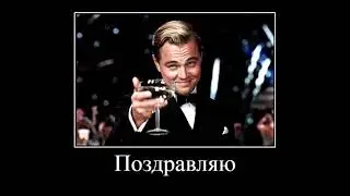 Идущий к реке 2