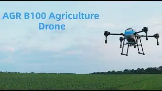 B100   agricultural drone