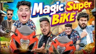 MAGIC SUPER BIKE || Kaptain Kunwar