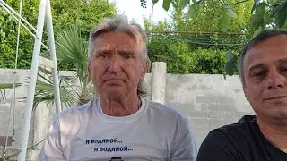 #Абхазия2023