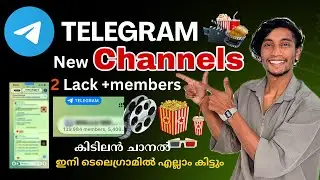 How to get  best telegram channel | Best telegram channel links 