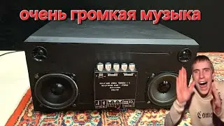 Мощная блютуз колонка своими руками из старого сабвуфера на zk-tb21 3116d2