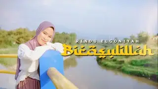 BIROSULILLAH - RINDU ELGHONIYAH(Music Video TMD Media Religi)